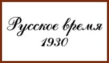 ТД Полет