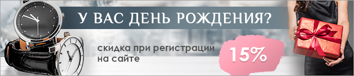2 слайдер 