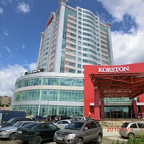ГТРК -КОРСТОН